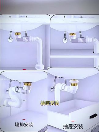 潜水艇洗脸盆防臭下水管洗手池台盆器面盆软管排水配件漏水塞管子#面盆弹跳下水器 #下水管防臭 #潜水艇 #方便又实用