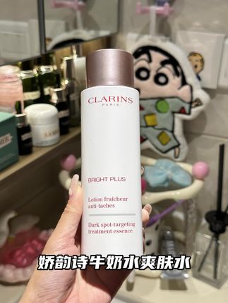 #娇韵诗牛奶水乳 #水乳套装排行榜前十名 #美白淡斑 #护肤好物 #好物推荐🔥