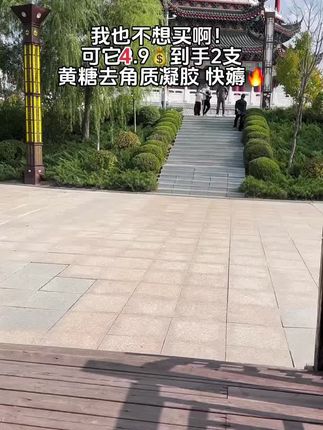 天天护肤还是上妆卡粉,赶紧去试试这个TWG黄糖去角质凝胶温和不刺激,能够深层清洁老去角质和污垢,让皮肤越搓越嫩 #去角质护肤 #补水保湿 #温和清爽不紧绷