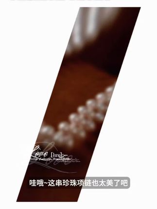 丽沁 925银手链 曼塔玫瑰紫珠编织手链仙女精致气质轻奢时尚法式#高颜值彩色笔 #手绘教程 #珍珠 #女神