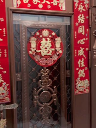 结婚对联松弛感男方大门婚房布置装饰用品女方新婚入户门喜字全套,结婚的对联什么时间贴,谁来贴?我结婚给婆家和娘家都买了一副对联,贴在门上喜庆又大气,关键是婚后撕下来不用担心留胶痕超级省心,价格也不贵,马上要结婚的姐妹快准备起来#婚联 #备婚好物分享 #婚庆用品 #备婚日常 #备婚攻略