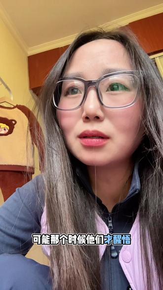 虽然力量有限,但我也是3个儿子的妈妈吖!普通人的那种无力感!