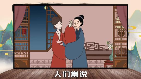 “宁要二度花,不要遗下人”,遗下人是什么意思?为啥不能要