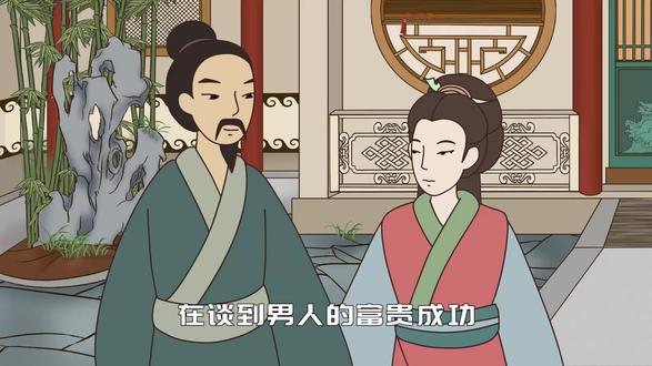 “好男有运不生前,好女有福不生后”,前和后是啥意思?不得不信