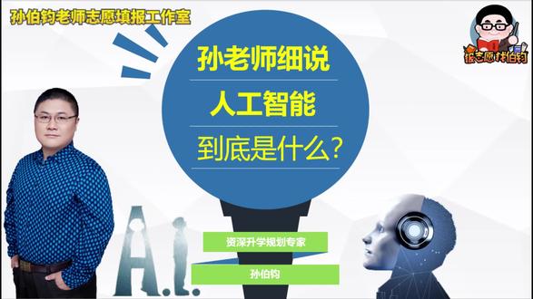 啥是人工智能标注 1d866e25a62847898a7b436d98b075fe~tplv-dy-resize-origshort-autoq-75:330.jpeg?x-expires=2002287600&x-signature=UiGnH2RkHZ8PAqJrzmu1nRkVPc0%3D&from=3213915784&s=PackSourceEnum_AWEME_DETAIL&se=false&sc=cover&biz_tag=pcweb_cover&l=2023061623561048E31E062DCDA0306A49