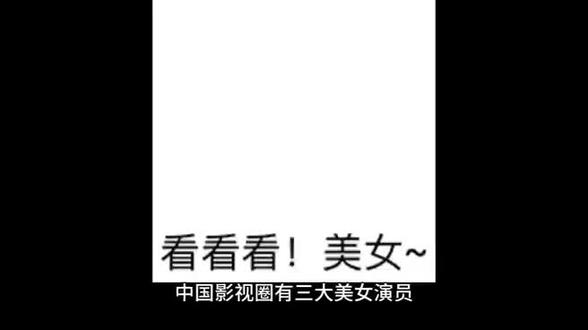 亚洲小姐全球总冠军吴丹,《猎枭生死线》荧幕初吻超越柳岩徐冬冬 #精彩片段 #推荐电影 #电影 #电影剪辑 #娱乐圈 #女神 #持续关注持续精彩 #一起追剧 #又美又飒 #我的观影报告