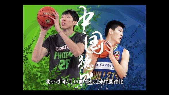 12分钟7分2板!周琦难掩落寞,凤凰队老板模棱两可,开出空头支票