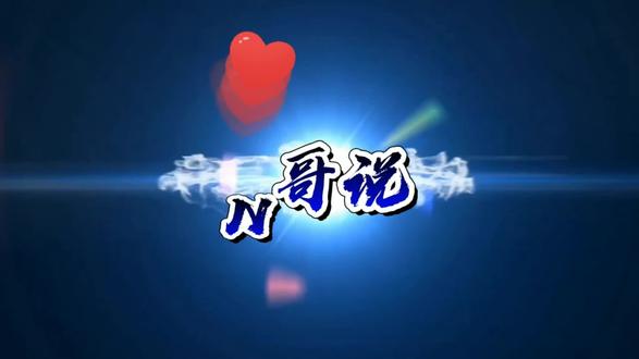 如果收到视频重复度过高