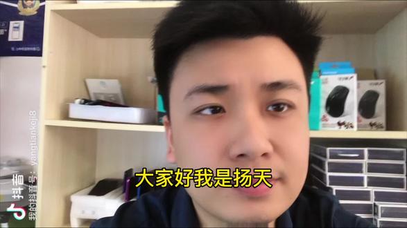 OPPO a93 5G换屏操作