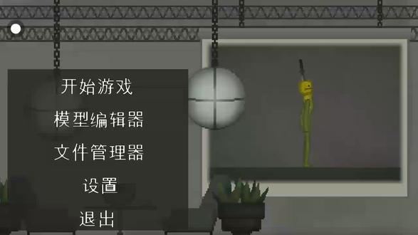 557585555556 #设计方案