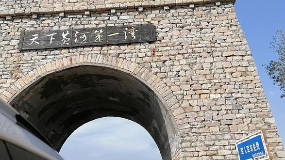 山西偏关本地人,游览乾坤湾八景,居然都不认识是啥? #观景台 #窑洞 #登高望远 #古堡 #建筑之美 #石窟 #小众景点