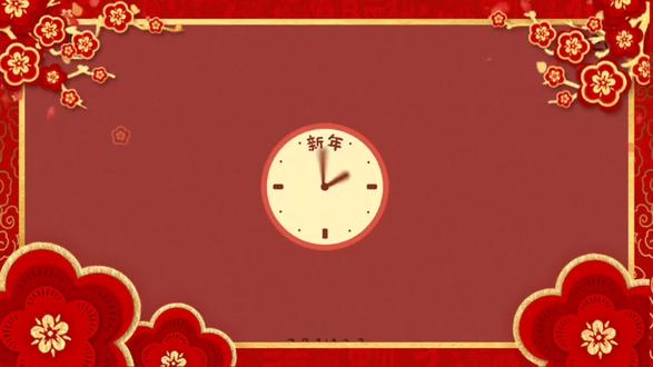 恶魔城,被夺走的刻印,七