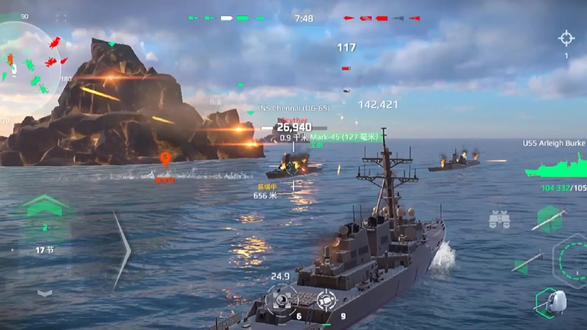 手机游戏阿利伯克级驱逐舰Arleigh Burke DDG-51未开发岩石区战役 #游戏vlog #手游vlog #游戏精彩时刻 #第一视角 #游戏风景 #高画质 #游戏日常 #射击游戏 #海战游戏 #军舰游戏
