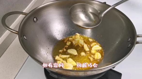 食无界 — 腐乳凤尾 #美食教程