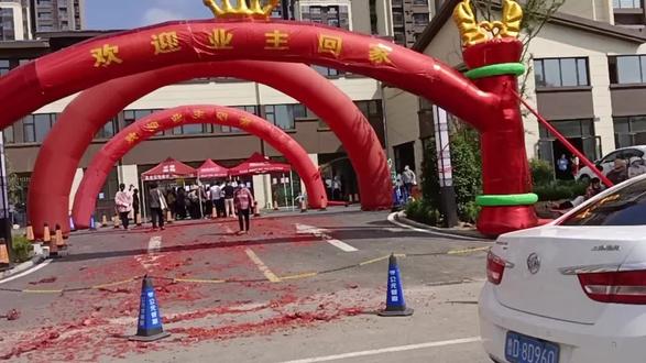 枣庄市薛城区东谷山回迁房开始交1100上房拿钥匙🔑了开心 #回迁房 #回迁户 #回迁房一半面积是公摊