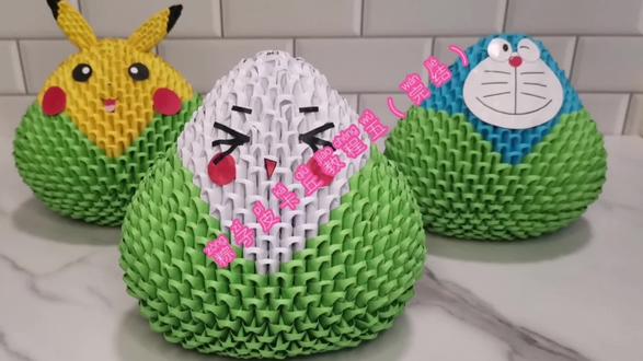 粽子皮卡丘教程五(完结) #手工 #折纸 #diy #皮卡丘 #端午节 #粽子 #教程 #胖程折纸三角插材料包 #做手工我是认真的 #创意