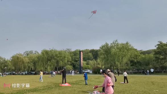 忙趁东风放纸鸢:风筝的前世今生