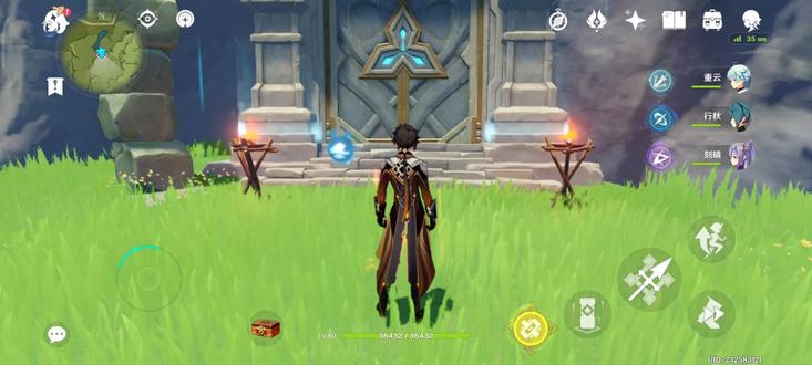 天知道我在45级卡了多久。 #游戏日常 #游戏 #手游 #水视频