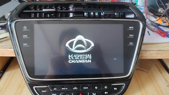 长安欧尚A800卡标,不开机,重启维修。