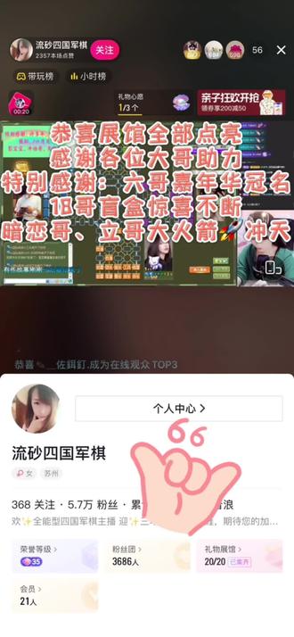 双色球开奖结果今天奖号是多少 f1d63945210340a68cdebd7fa2869570~tplv-dy-resize-origshort-autoq-75:330.jpeg?x-expires=1993672800&x-signature=NfPJuxuWKEsASUHnhyiQV6AVI4o%3D&from=3213915784&s=PackSourceEnum_AWEME_DETAIL&se=false&sc=cover&biz_tag=pcweb_cover&l=021678313184929fdbddc01000402536241b61660000038f199ca