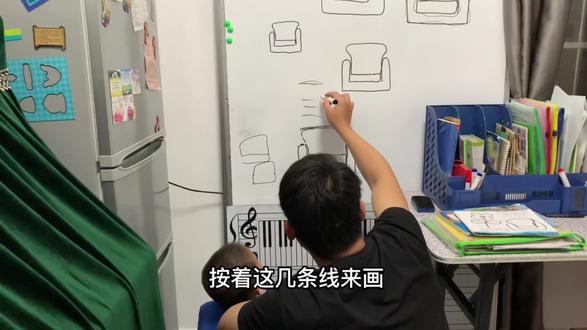 简笔画2:一笔画成沙发,父子俩学着画,妥妥的一看就会,一画就废 #快乐学习 #简笔画