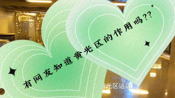 有网友知道黄光区的作用吗?评论区告诉小马哥 #无尘车间 #智能制造