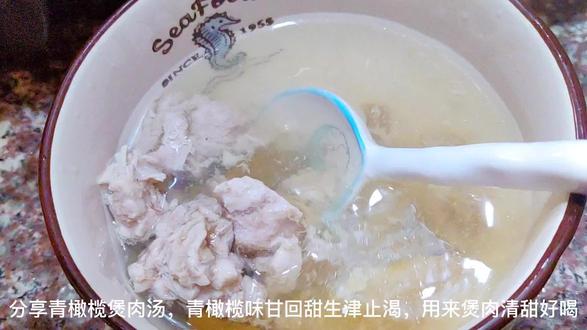 青橄榄煲肉汤,家里大人孩子有咳嗽多喝这个汤,生津止渴清甜好喝 #汤 #我是美食创作者