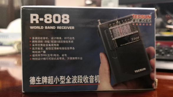 德生R808收音机,保存了十年的小收音机#收音机 #随身听 #业余无线电 #德生收音机 #德生808 #德生r808
