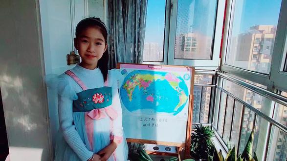 地图上的方位口诀:上北下南左西右东,横纬竖经 #通过地图看世界 #地理小知识 #小小讲解员 #二年级