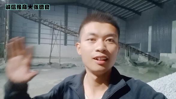 1-2石子是花岗岩毛石破碎成的,你知道吗?小石子的用途有哪些? #石料 #石子 #砂石场 #沙石 #石料厂 #制砂 #石子生产线 #石料生产线 #石子破碎机 #商砼