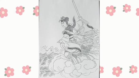 临摹《山海经全鉴》插图 中山经29 娥皇女英的故事 鸟身龙首神 #针管笔 #钢笔画 #线描 #山海经 #山海经异兽录 #娥皇女英
