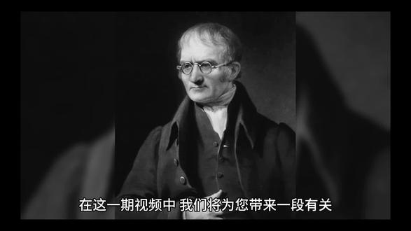 历史上的今天12月29 #图说历史 #历史故事