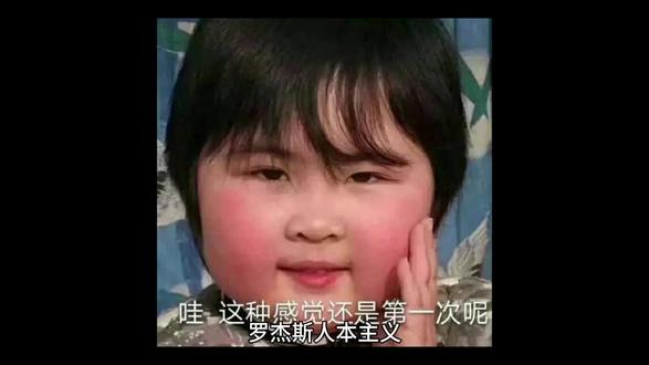 #心灵疗愈 #心理健康 #学习