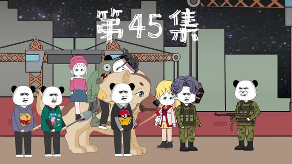 第45集 我继续昏迷中，命悬一线！ #丧尸 #丧尸电影 #宅家dou剧场 #好片推荐 #末世生存