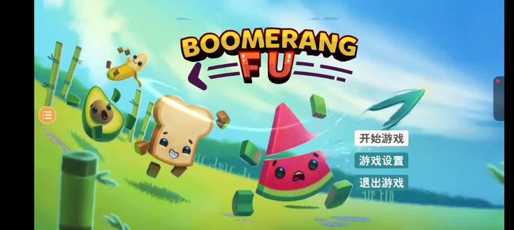 标题被作者吃了