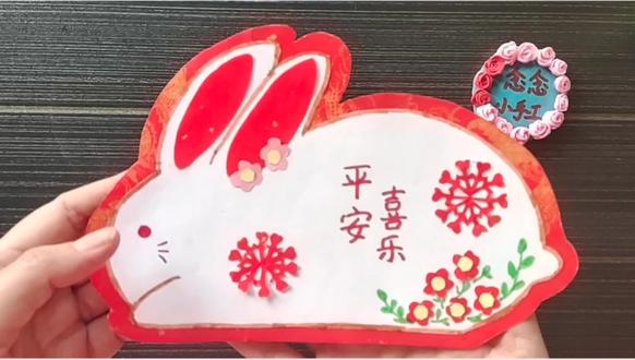 灯笼手工制作大全图解 oAntf5bNDse7j8KB0r6BAoCQD3QAsIogpUGhCZ~tplv-dy-resize-origshort-autoq-75:330.jpeg?x-expires=1994234400&x-signature=3NXlYYqtctQyFr42W1TwMb5wEWs%3D&from=3213915784&s=PackSourceEnum_AWEME_DETAIL&se=false&sc=cover&biz_tag=pcweb_cover&l=202303151831489091C2835F0A120C09C0