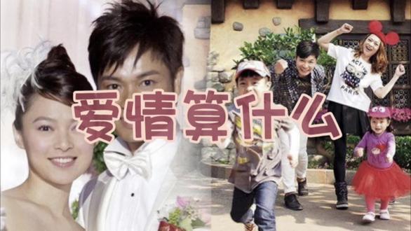 这么恩爱的夫妻都会离婚,还能相信爱情吗?#明星八卦 #娱乐八卦 #影后 #俊男靓女 #明星娱乐圈 #爱情而已