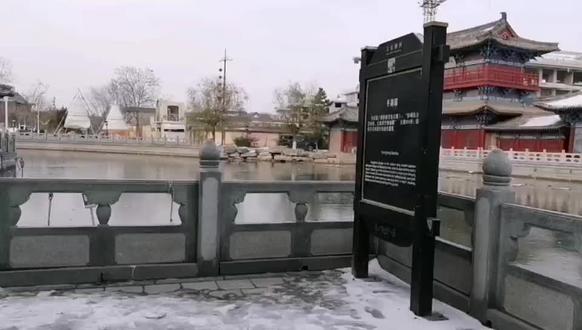 行走大宋御河(三)凝香廊#大宋御河 #开封旅游攻略 #西司夜市 #退休生活 #行走中国