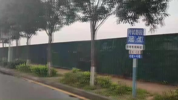 唐山驾考科目三实景个人练习版 #驾考 #科目三 #练车