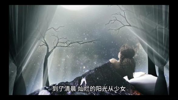 神话故事之欧罗巴 #历史故事