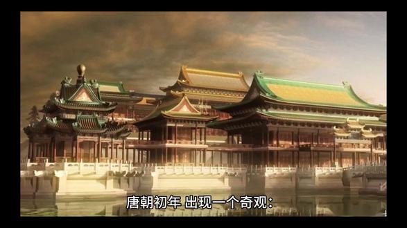 唐朝初年,出现一个奇观:八位宰相,竟出自同一个家族 #历史故事 #历史圈 #历史 #历史冷知识