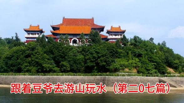 游黑龙江镜泊湖,吊脚楼瀑布 #风景名胜 #旅游胜地 #国家地质公园