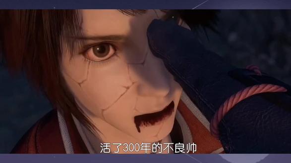 不良帅归来(下)不良帅藏身乾陵复出,且看不良帅如何重归巅峰… #国漫崛起 #国产动漫 #国漫推荐 #国漫 #动漫视频 #动漫剪辑