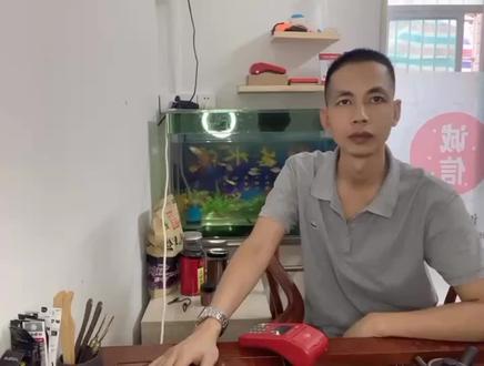 一机一码后,三种人刷卡需要特别注意 #pos #支付 #pos机风控 #信用卡支付 #安装pos