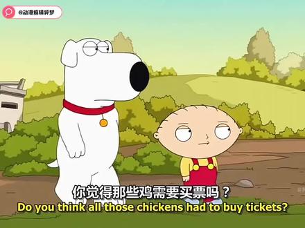 恶搞之家:原来印度人头上的大红点是这个作用!