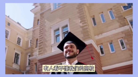 为啥要重金引进留学生#非洲留学生 #黑人留学生