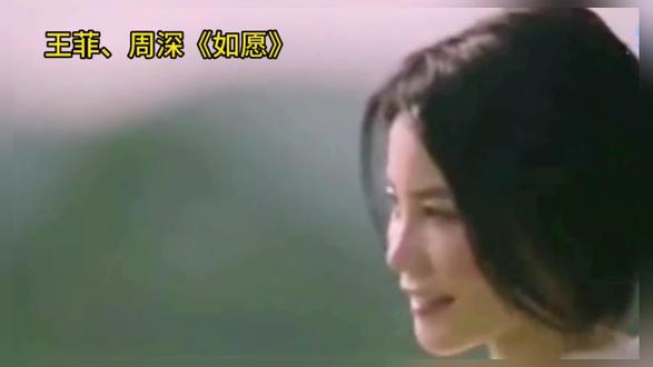 王菲、周深谁唱的更动听#音乐分享