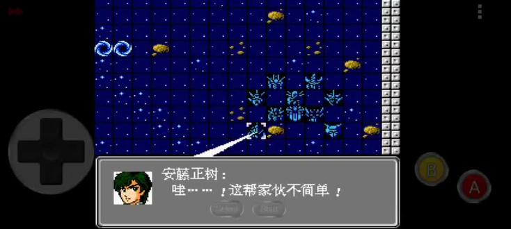 第二次机器人大战BOBO版9安藤正树罗萨米娅大战卡罗佐! #第二次机器人大战 #怀旧游戏 #小霸王游戏机 #经典游戏