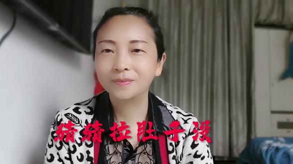 煮茵陈汤放20克大黄,大家猜猜我有没有拉肚子?