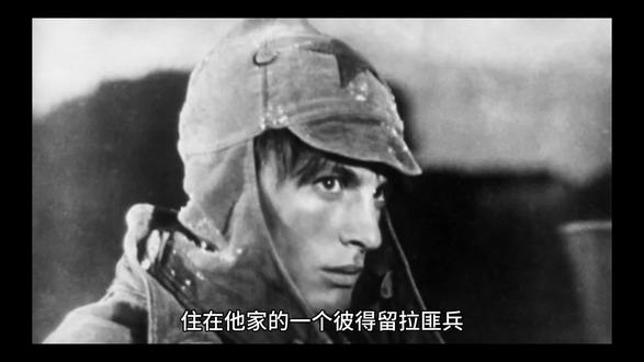 钢铁是怎样练成的